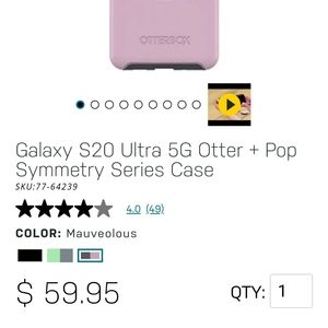 Samsung Galaxy S20 Ultra 5G Otterbox Case
